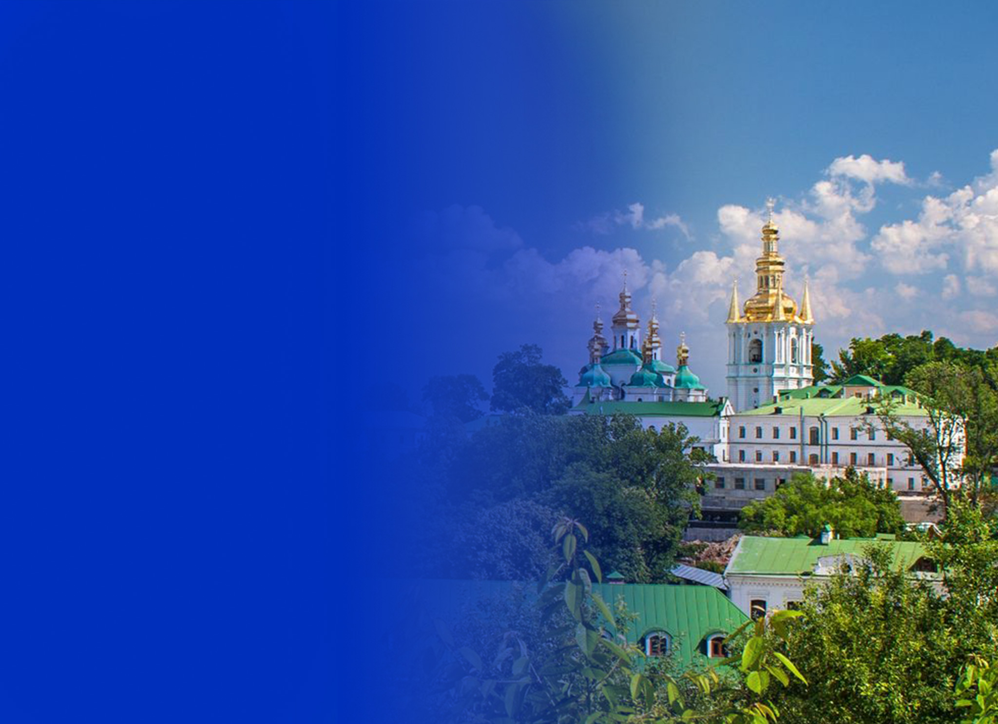 Ukraine Transporte mit Koch International